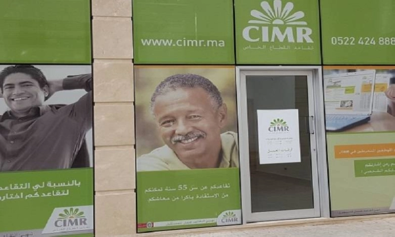 CIMR SIEGE