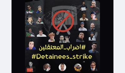 Les détenus politiques en Algérie font entendre leur voix