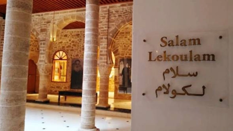Renforcer les liens séculaires entre Marocains de divers horizons.