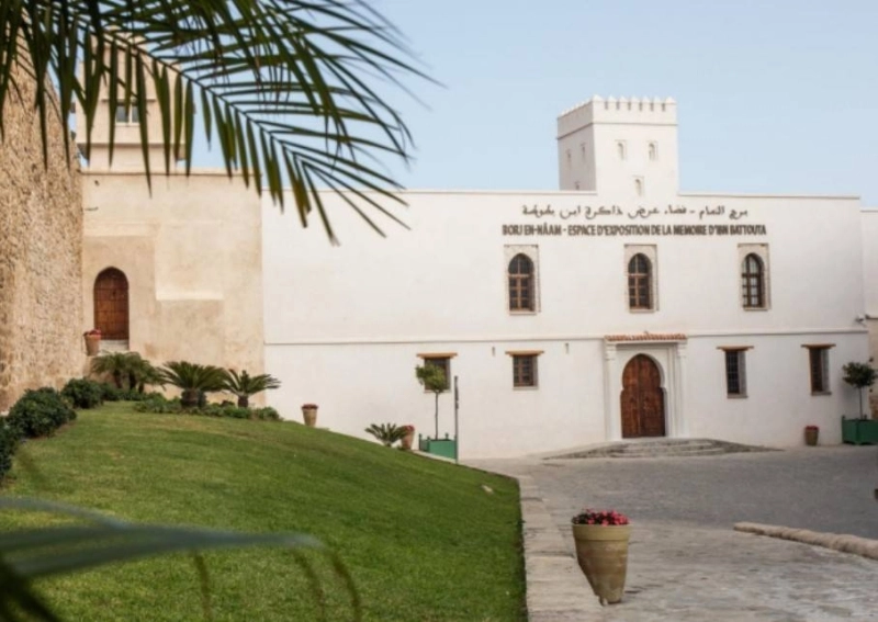 Borj En-Naâm dans la kasbah de Tanger.