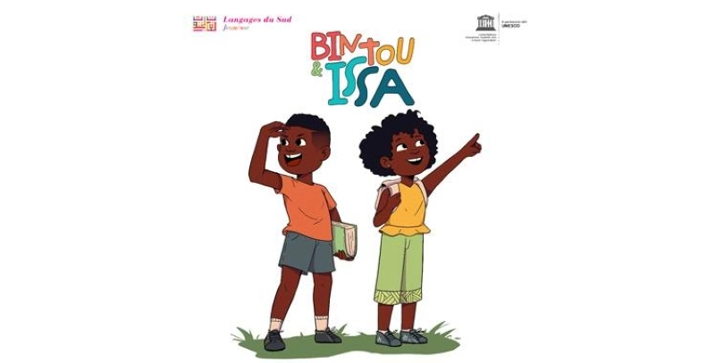 Bintou & Issa est une nouvelle-serie de livres pour enfants sur la memoire de l'esclavage.