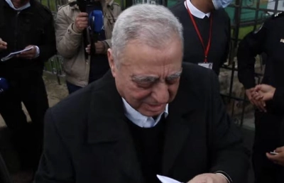 Mohamed Ziane