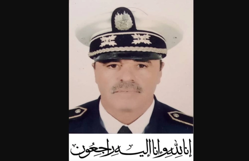 Feu Abdelhamid Afniss
