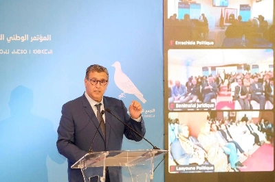 Aziz Akhannouch remerciant les congressistes du RNI et renouvelant ses engagements après sa réélection