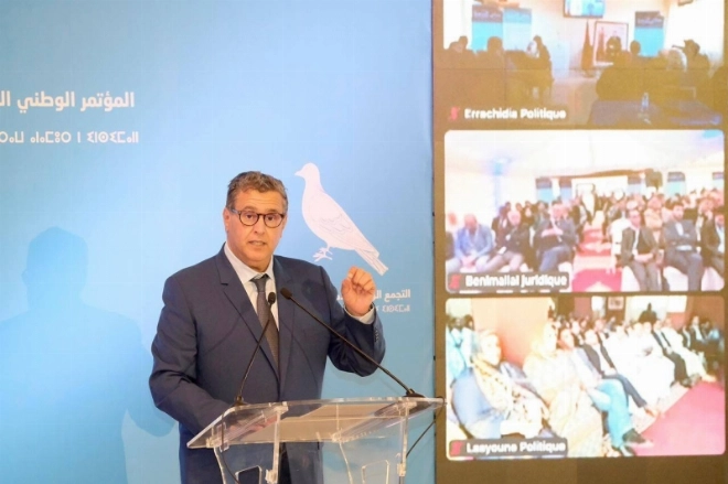 Aziz Akhannouch remerciant les congressistes du RNI et renouvelant ses engagements après sa réélection