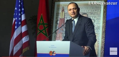 Discours du ministre de l'industrie et du commerce Ryad Mezzour lors du Forum d'investissement Maroc-USA à Dakhla.