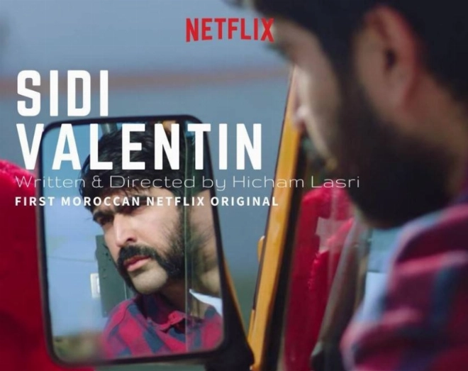 Sidi Valentin de Hicham Lasri est une comédie noire autour de l'amour au Maroc.