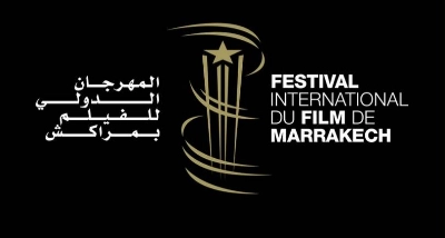 Un événement qui a beaucoup manqué aux cinéphiles