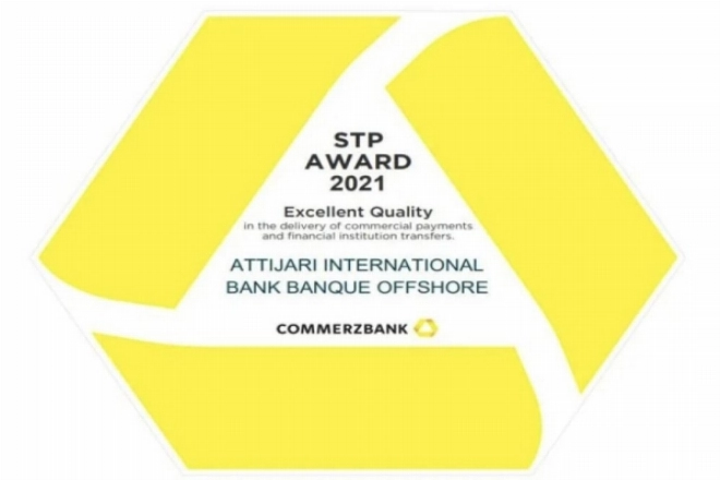 STP AWARD