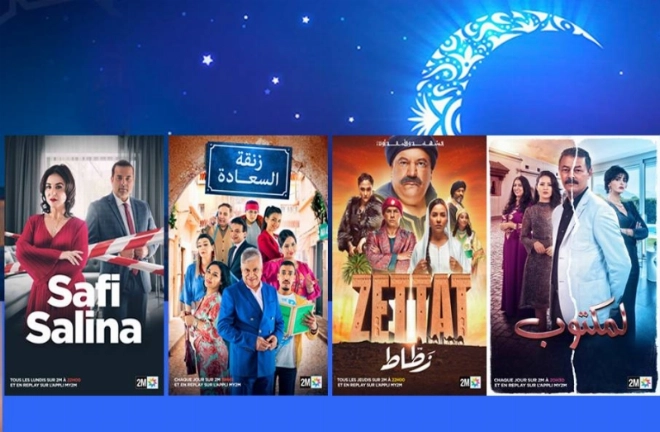 Ramadan sur 2M. Proximité et créativité.