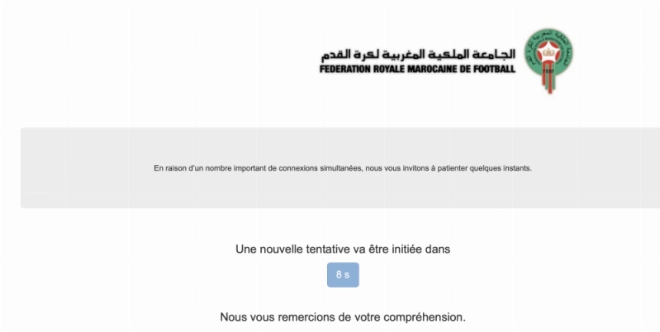 Le site de la FRMF a été vite pris d'assaut par les vendeurs de tickets au "marché noir"