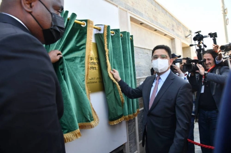 Nasser Bourita et Roosevelt Skerrit inaugurant la représentation de l'Organisation des Etats de la Caraïbe Orientale