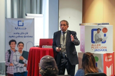 Hamid Benfdil, président de Jadara Fondation