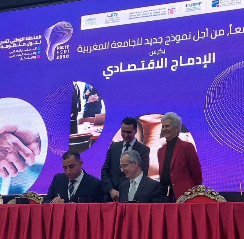 Al Akhawayn et Alstom Cabliance scellant leur partenariat