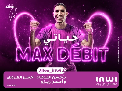 Achraf Hakimi_Hyati Max Débit (1)