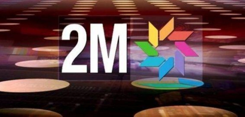 2M. 54,5% de parts d’audience