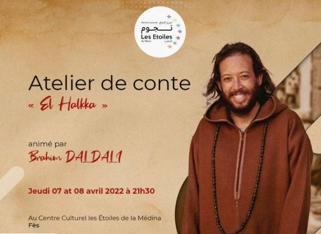 Un Atelier de conte Al Halka sera organisé au centre culturel de Fès.
