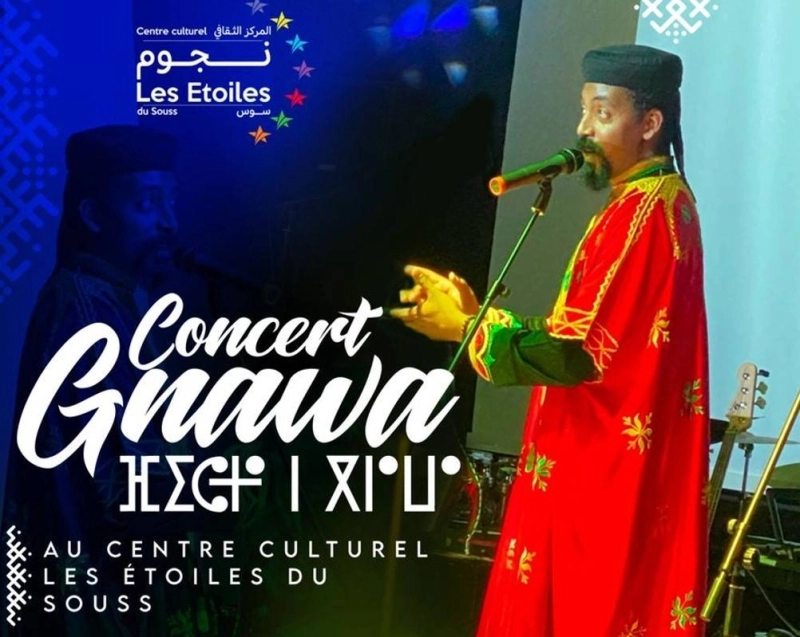 Le Concert Gnaoua avec Yassine Tir Lill aura lieu le 15 avril à Agadir.