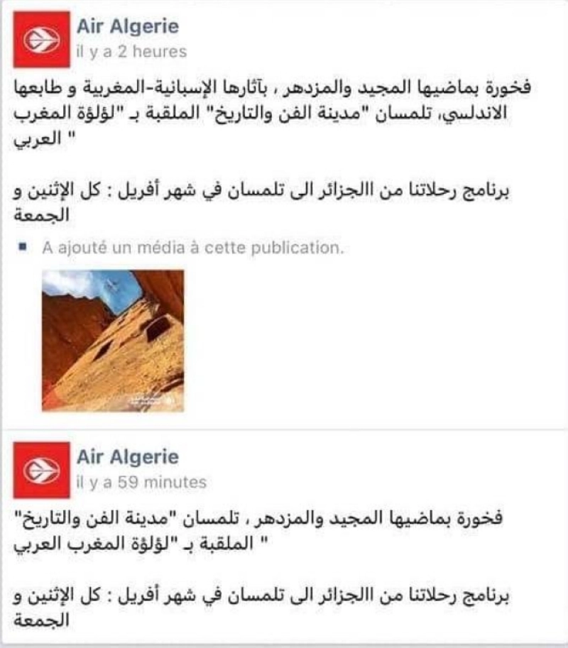 La délicieuse bourde d'Air Algérie