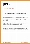 Microsoft Word - CP - HPS SWITCH.docx
