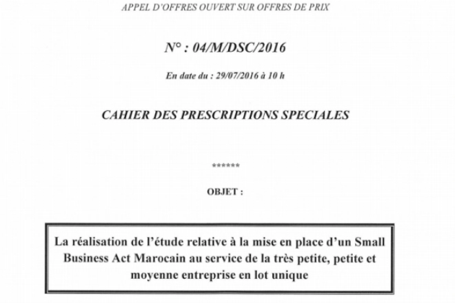 Appel d'offres lancé en 2016