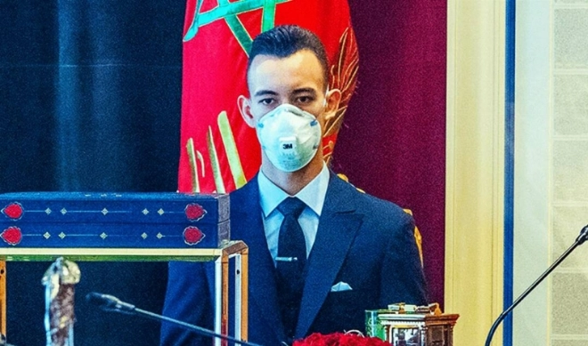 Le Prince Héritier Moulay El Hassan a décroché son bac en 2020