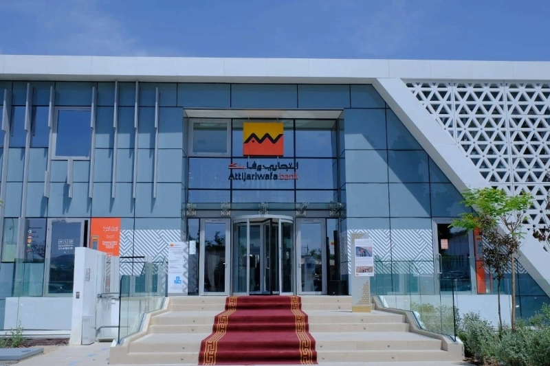 Siège de la Direction Régionale AWB èes Meknès