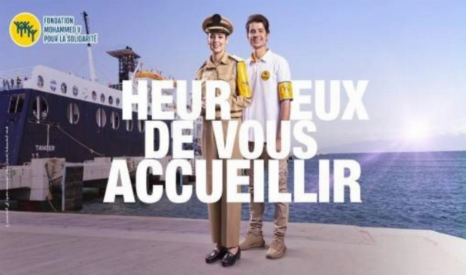 Marhaba 2022 démarre bien