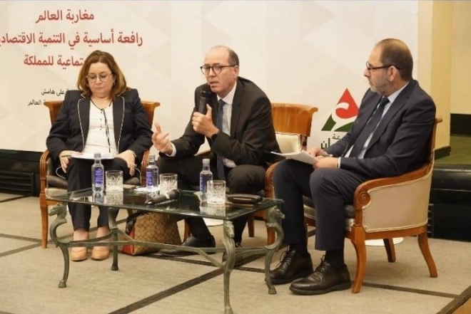Vue de la conférence « Marocain du monde, une composante essentielle du développement socio-économique du royaume »