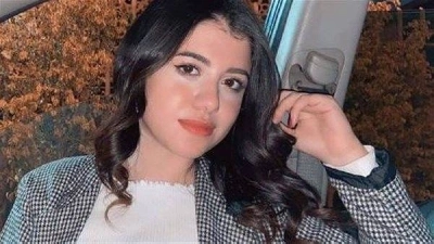 Nayira Ashrar, la jeune victime...