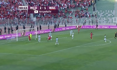 Le but de la Botola