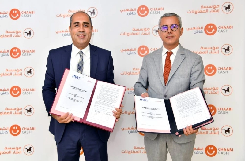 De gauche à droite : Younes Oujenha, Secrétaire Général de la Fondation Création d’Entreprises du groupe BCP et Omar El Mghari Idrissi, Directeur Général de M2T