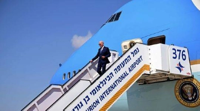 Biden à son arrivée à l'aéroport Ben Gourion à Tel-Aviv