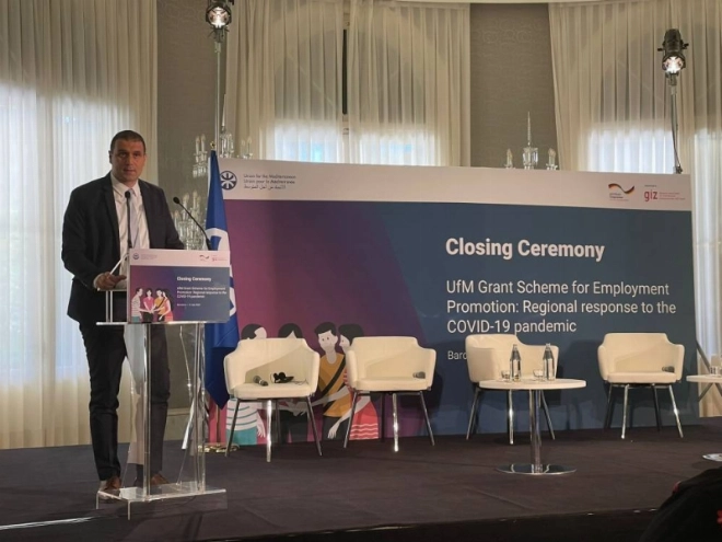 Abdelkader El Khissassi, Secrétaire Général adjoint de l'UPM