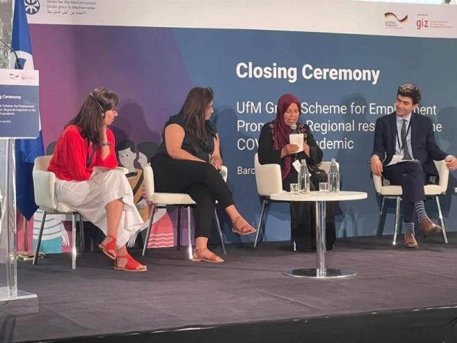 Intervention de la Tunisienne Samira Sghair