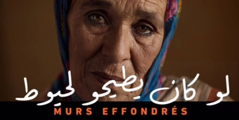 Le film Murs effondrés de Hakim Belabbes en salles le 27 juillet 2022.