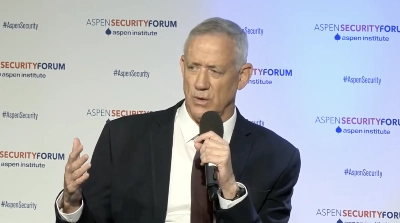 Benny Gantz s'exprimant au Aspen Security Forum