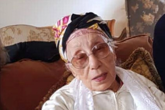 Photo de Lalla Mina El Mezouari El Glaoui prise en juin 2018