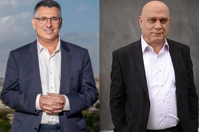 De G .à D.- Gideon Sa’ar, Vice-Premier ministre et ministre israélien et Issawi Frej, ministre de la Coopération régionale