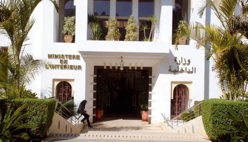 Siège du ministère de l'Intérieur à Rabat