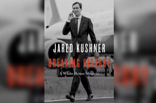 La couverture de "Breaking History"