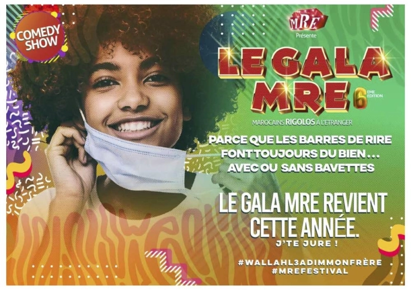 Assurer la relève artistique