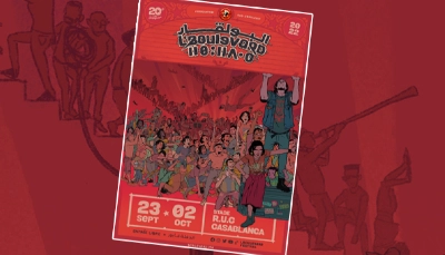 Le festival L'Boulevard célèbre cette année sa 20e édition prévue du 23 septembre et 2 octobre 2022.