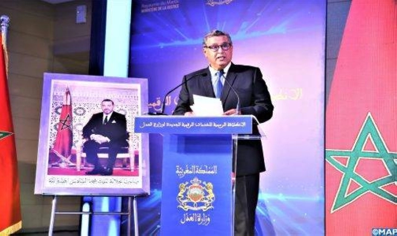 Le chef du gouvernement, Aziz Akhannouch