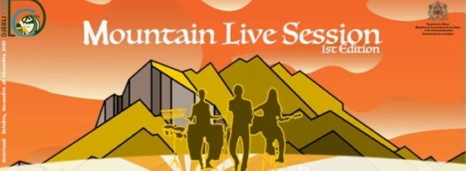 Mountain Live Sessions vise à promouvoir les jeunes groupes de musique marocains ou résidents au Maroc.