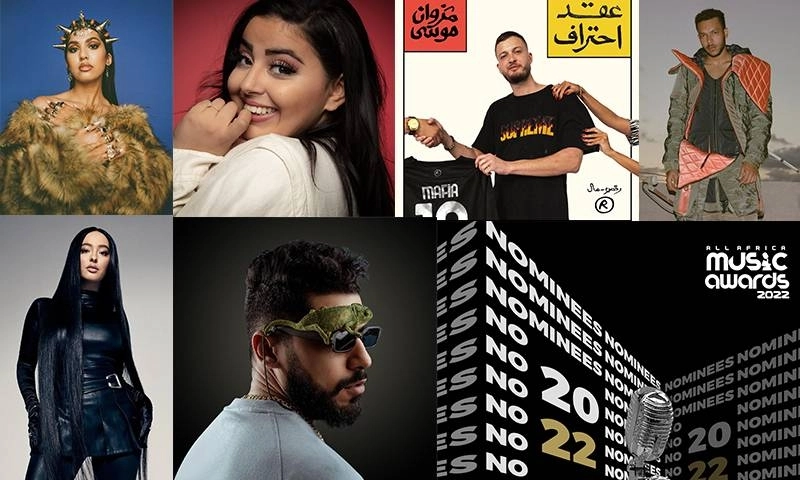 Manal , Faouzia et Marwa Loud font parties des artistes marocains nominés à l'AFRIMA 2022.