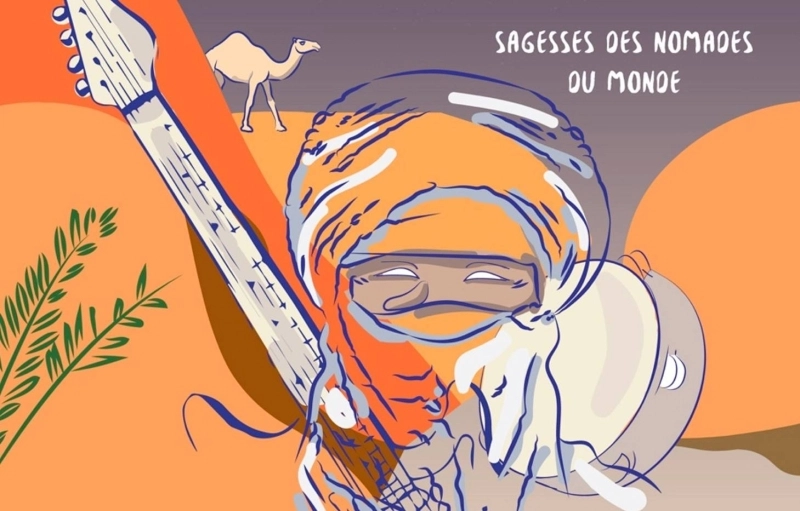 Rendez-vous du 28 au 30 octobre 2022 à M’hamid El Ghizlane.