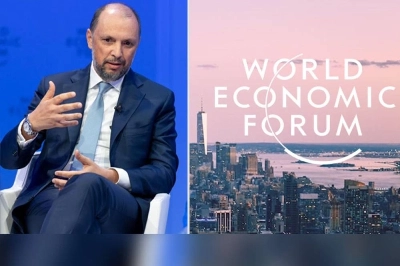 Mohcine Jazouli intervenant au WEF