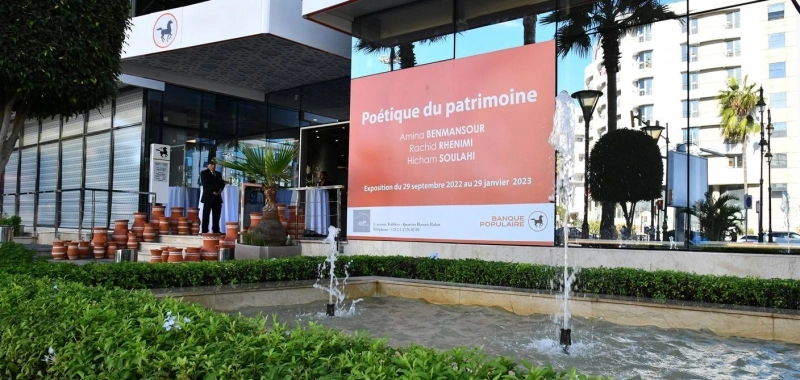 L’exposition Poétique du patrimoine donne à voir les œuvres d’Amina Benmansour, Rachid Rhenimi et Hicham Soulahi.