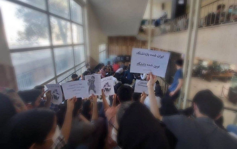 Le sort du régime des mollahs n'est plus entre ses mains. L'opposition iranienne se renforce de jour en jour